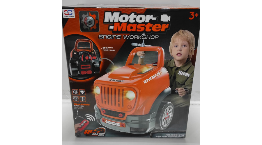 Набор Motor Master свет,звук 61 предм. 47*40*39 оранжевый В ПАКЕТЕ 008-979