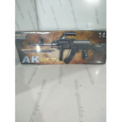 Автомат Калашникова АК47/0807-1/0807-3
