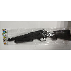 Дробовик черный  535B
