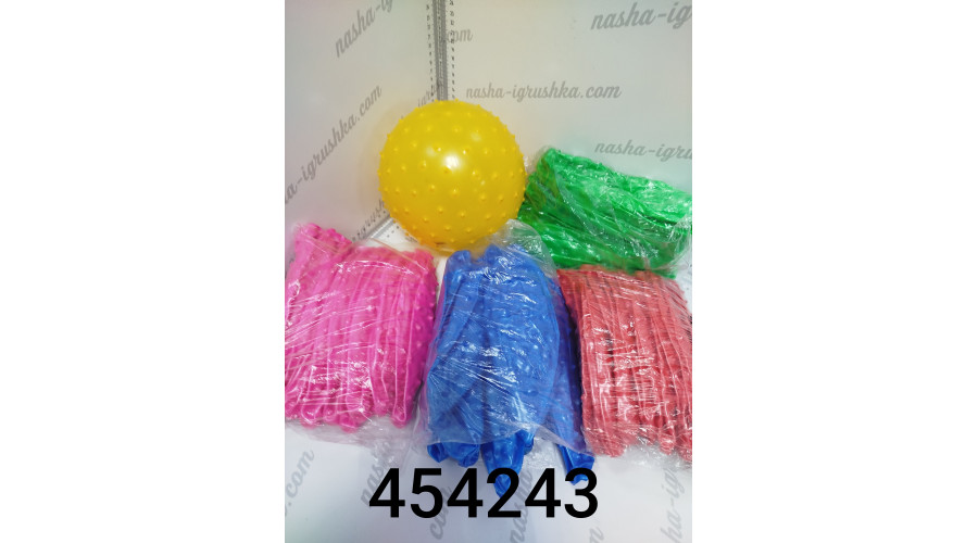 Мяч резиновый с шипами   20см  YE454243