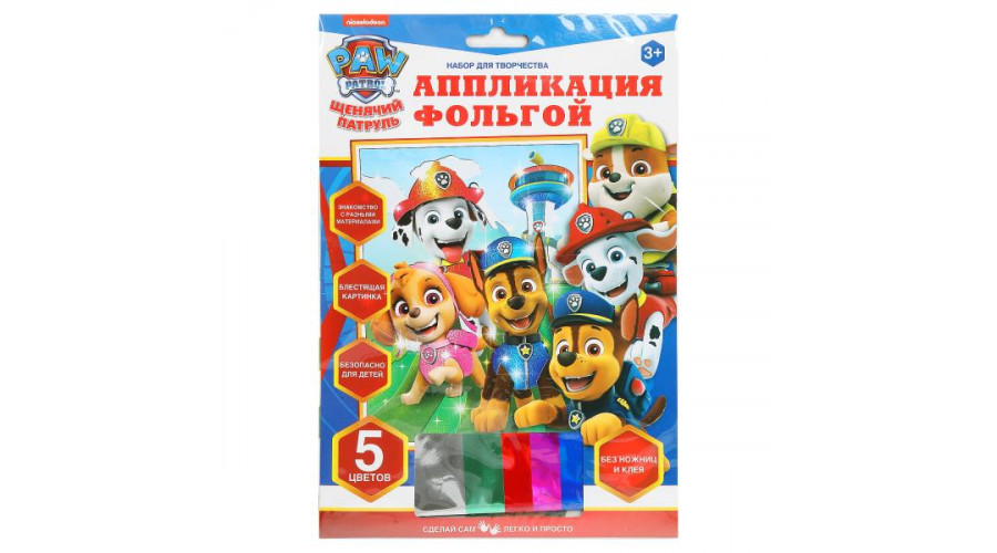 Аппликация из фольги, 17*23 см Щенячий Патруль МУЛЬТИ АРТ в кор.100шт FOIL-112355