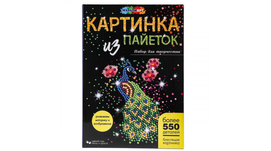 Картина пайетками 26*18 см павлин МУЛЬТИ АРТ в кор.24шт SEQPIC-PEACOCK-110708
