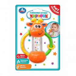 Развивающая игрушка жирафик на блист. Умка в кор.2*132штB757287-R2
