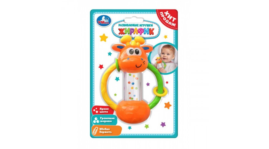 Развивающая игрушка жирафик на блист. Умка в кор.2*132штB757287-R2
