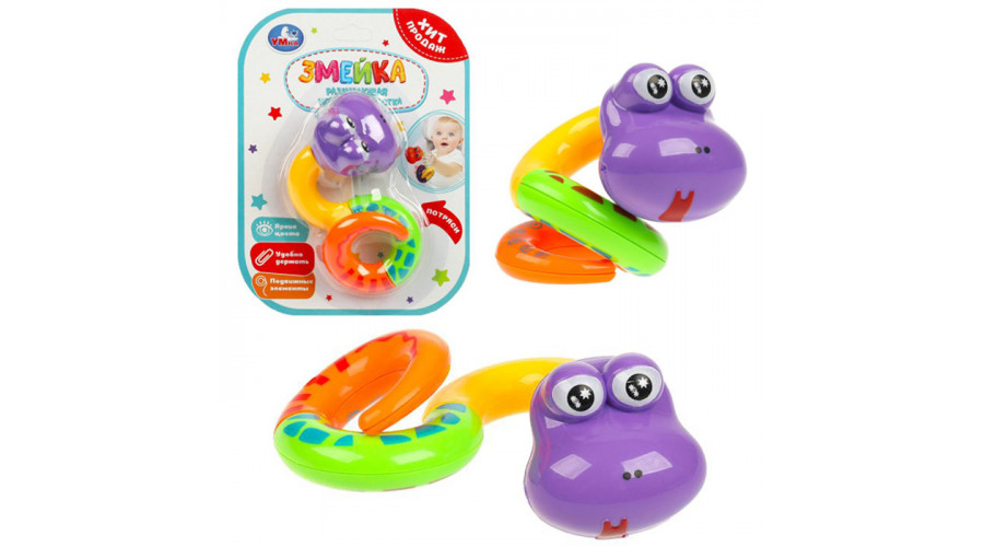 Развивающая игрушка змейка на блист. Умка в кор.2*144шт B2367306-R