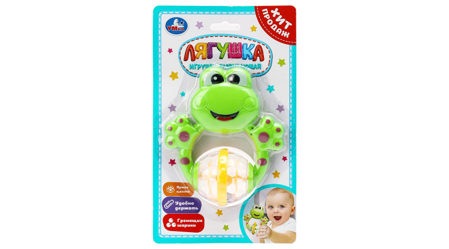 Развивающая игрушка лягушка на блист. Умка в кор.2*132штB757283-R