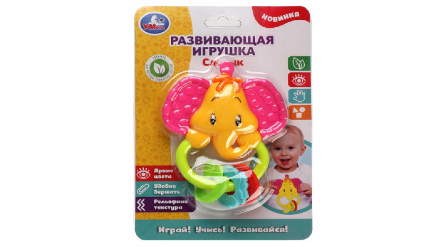 Развивающая игрушка слоник на блист Умка в кор.2*120шт1602M118-Y1-R