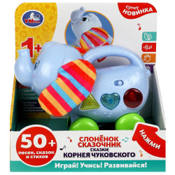 Слоненок сказочник Чуковский К. 50 песен,сказок,стихов.свет.кор.бат. Умка в кор.36шт HT1086-R