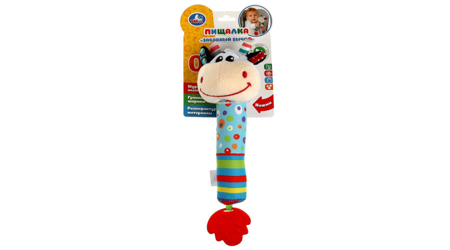 Текстильная игрушка пищалка бычок Умка в кор.250штRS-BULL4 (250