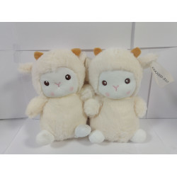 Мягкая игрушка Барашек 25см ХХА2000-910