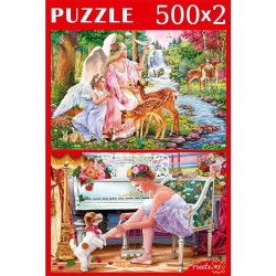 НАБОРЫ ПАЗЛОВ 2в1 (500+500) АНГЕЛЫ И БАЛЕРИНА (Арт. ХП500-7140)