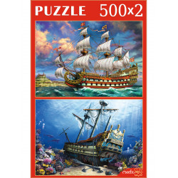НАБОРЫ ПАЗЛОВ 2в1 (500+500) ВЕЛИЧЕСТВЕННЫЕ КОРАБЛИ (Арт. ХП500-4306)