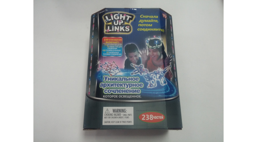 -100%Конструктор LIGHT UPLINKS 238 дет.YYC1102-65 NEW 999-4