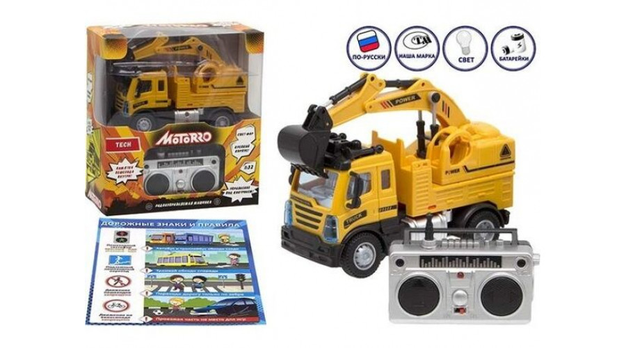 ХЛд_103709 Машинка на Р/У Motorro 1:32 свет