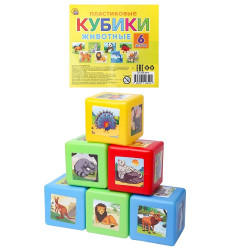 02. КУБИКИ ВЫДУВНЫЕ с картинками. 6 шт. ЖИВОТНЫЕ (Арт. К06-0819)