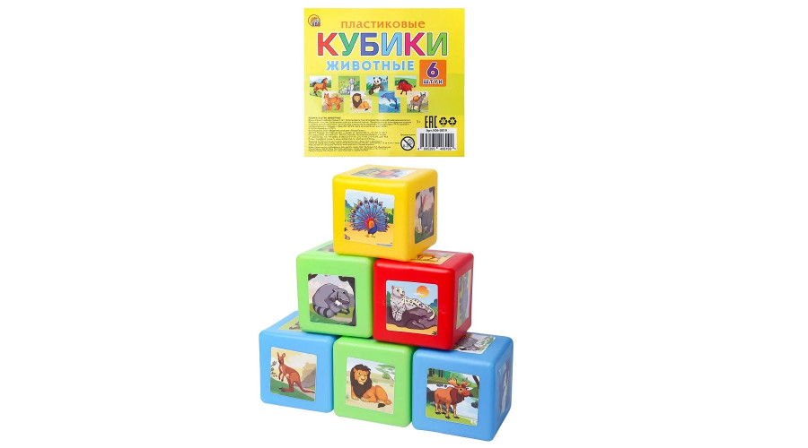 02. КУБИКИ ВЫДУВНЫЕ с картинками. 6 шт. ЖИВОТНЫЕ (Арт. К06-0819)