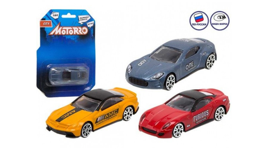 ХЛд_200695265 Машинка мет 1:64 Motorro Спорткар
