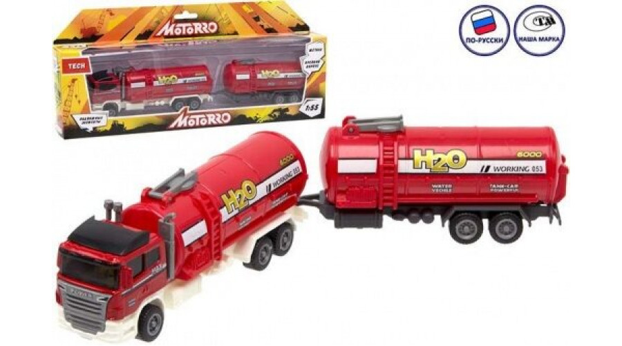 ХЛд_200696477 Машинка мет 1:55 Motorro Пожарная команда