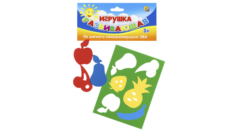 Развив игрушка РК из ЭВА Сортер Вкусняшки (И-7519)