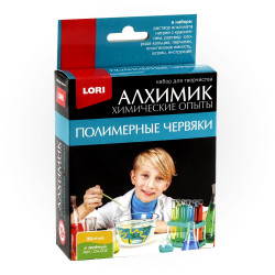 Химические опыты. Полимерные червяки желтый и зеленый   Оп-002