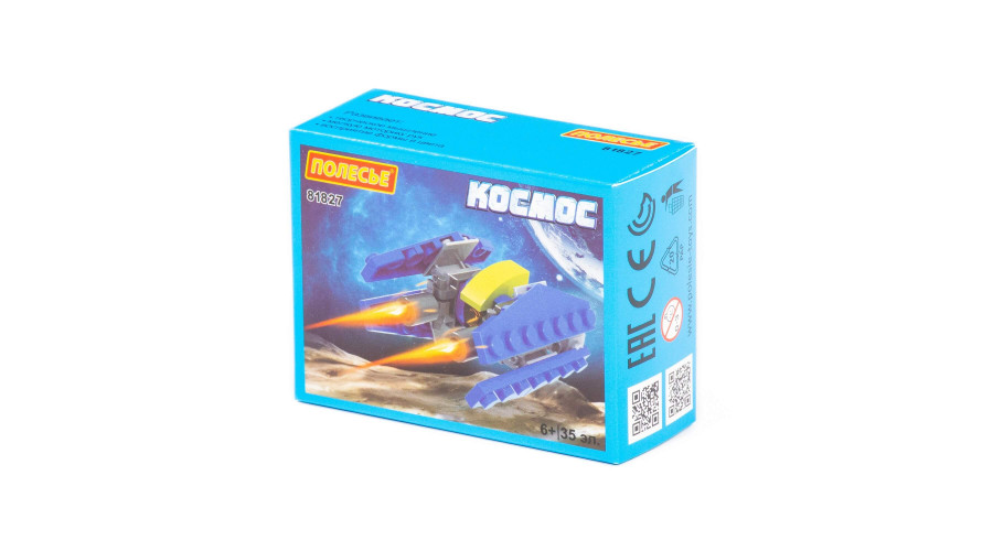 Пол81827 Конструктор Классик Космос-1 35дет коробка