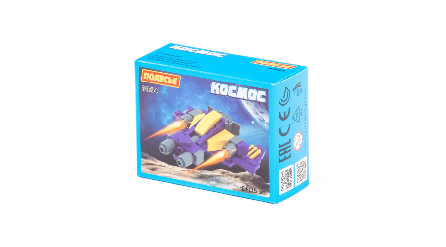 Пол81834 Конструктор Классик Космос-2 35дет коробка
