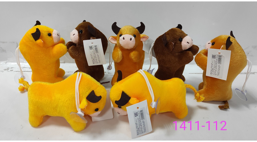Мягкая игрушка бычок 8*12см 1411-112