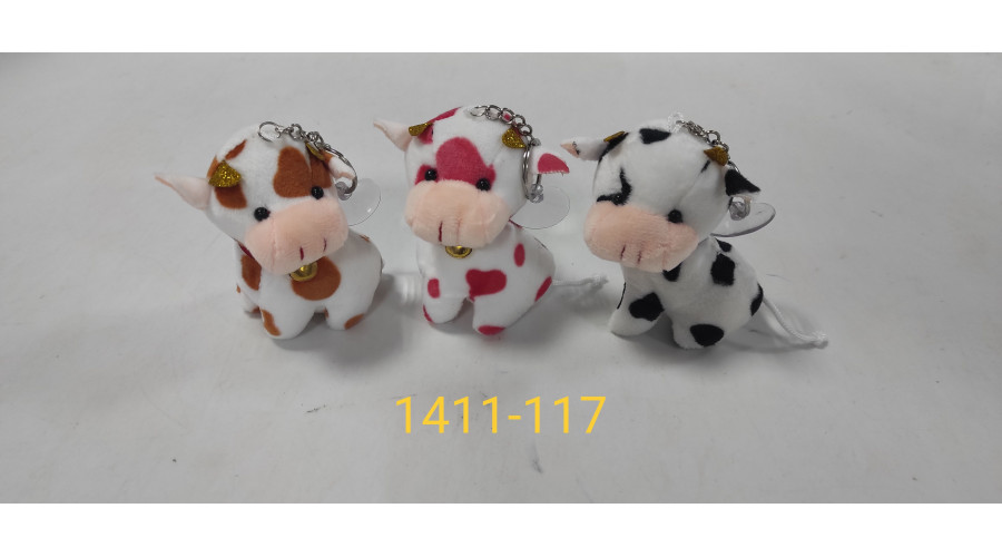 Мягкая игрушка бычок брелок 9см 1411-117