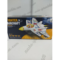 .Истребитель 25*22.5*9см YE461062