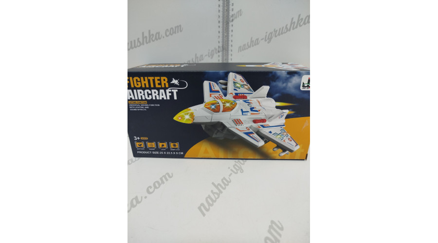 .Истребитель 25*22.5*9см YE461062