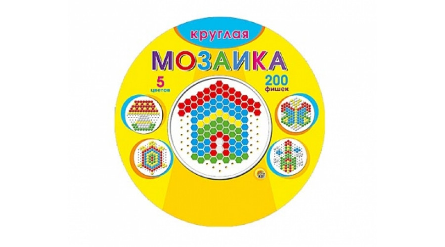 04. МОЗАИКА КРУГЛАЯ. 200 шт. (Арт. М-1040)