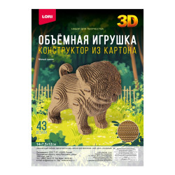 Конструктор из картона. Объёмная игрушка "Милый щенок" Нг-003