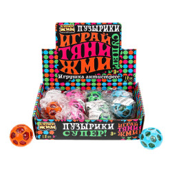 Игрушка жмяка с блестками, шар 4,8 см, цвета в асс., дисплей Супер Жим уп-12шт  053-22H-024-RU *