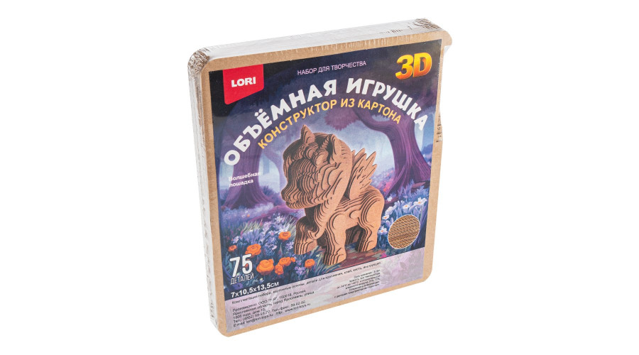  Конструктор из картона. Объёмная игрушка "Волшебная лошадка"Нг-028