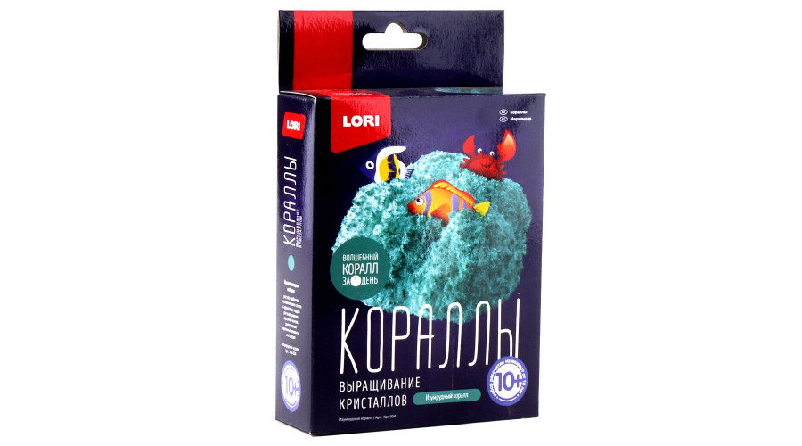 Выращивание кристаллов. Кораллы "Изумрудный  коралл"  Крк-004