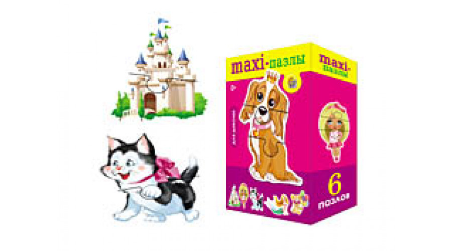 МАКСИ-ПАЗЛЫ. ДЛЯ ДЕВОЧЕК (Арт. ПМ-3386)