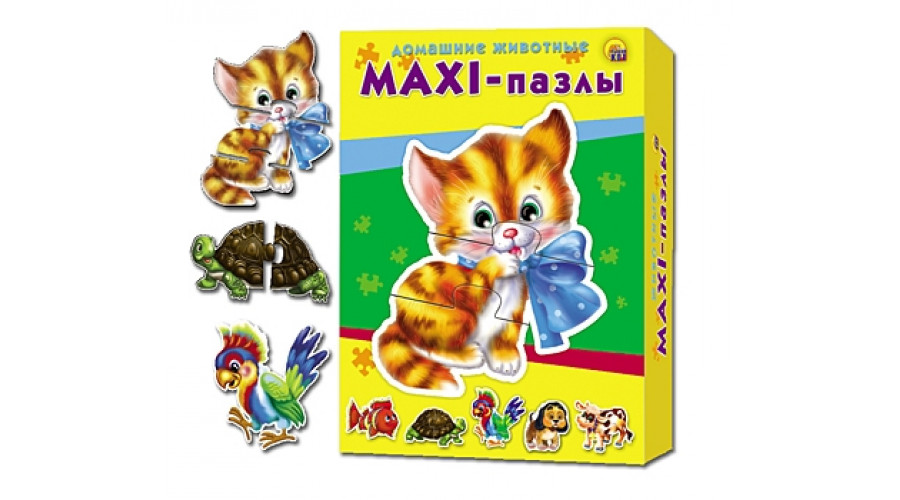 МАКСИ-ПАЗЛЫ. ДОМАШНИЕ ЖИВОТНЫЕ (Арт. ПМ-7977)