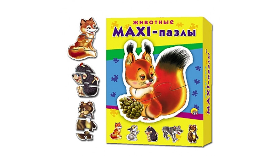 МАКСИ-ПАЗЛЫ. ЖИВОТНЫЕ (Арт. ПМ-7975)