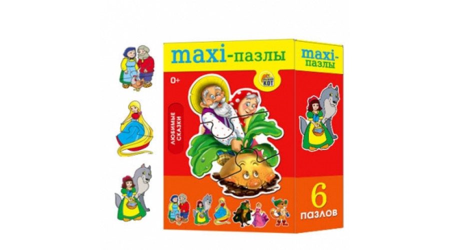 МАКСИ-ПАЗЛЫ. ЛЮБИМЫЕ СКАЗКИ (Арт. ПМ-8491)