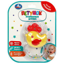 Развивающая игрушка петушок блист Умка в кор.2*144шт B2176309-R