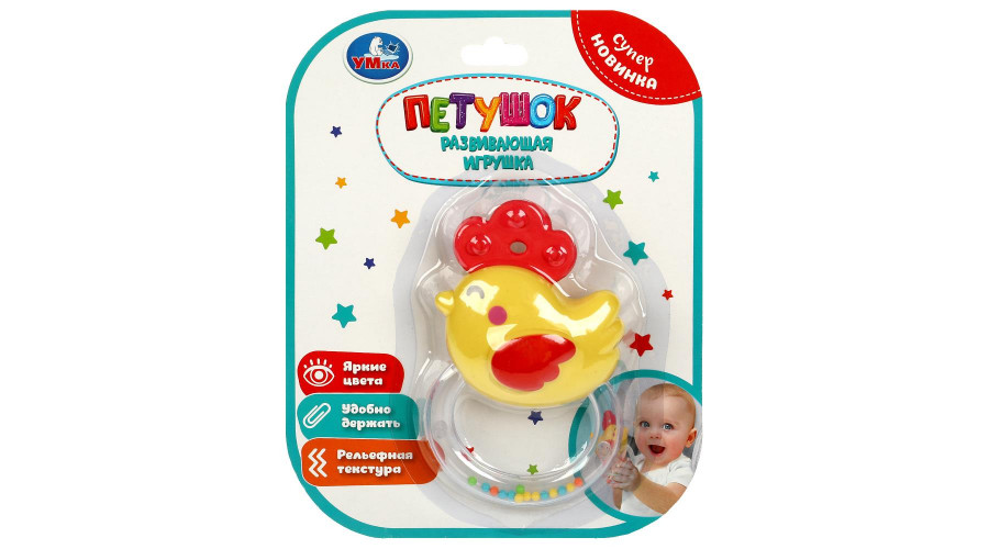 Развивающая игрушка петушок блист Умка в кор.2*144шт B2176309-R