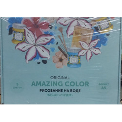 НАБОР ЭБРУ "ЧУДО" - 5 цветов Amazing Color рисование на воде 