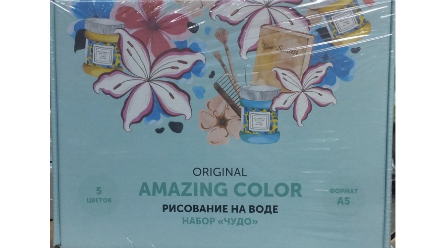 НАБОР ЭБРУ "ЧУДО" - 5 цветов Amazing Color рисование на воде 