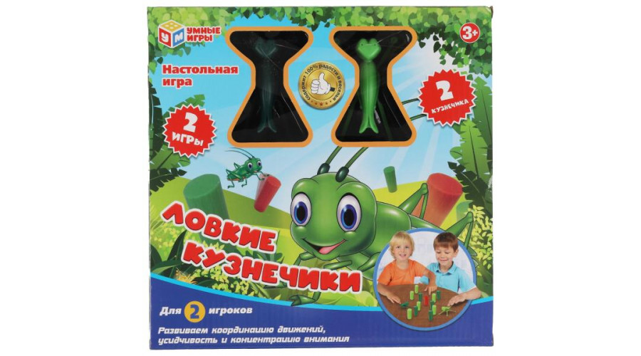 Настольная игра ловкие кузнечики кор.26,5*26,5*6см Умные игры в кор.2*30шт A1389808B-R