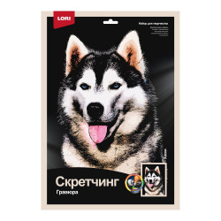 Скретчинг 30*40см Животные "Хаски" Гр-761 