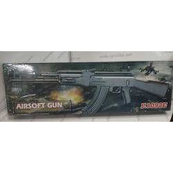Автомат S-96AB/1093E