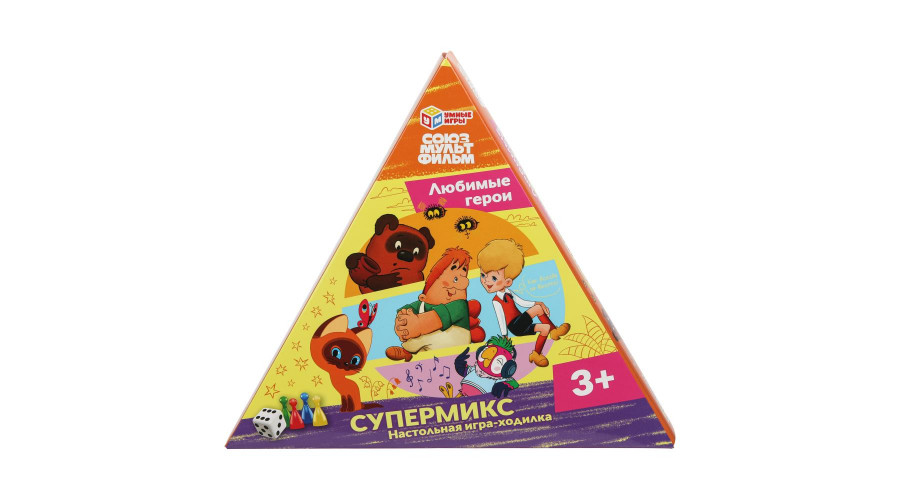 Супермикс. Союзмультфильм.Настольная игра-ходилка в треугол.кор. 300х300х50мм. Умные 4630395014373