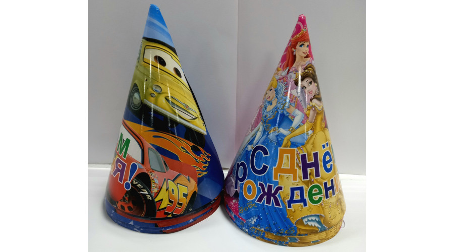 Колпаки HAPPY BIRTHDAY картон 10 в1   LZ 011