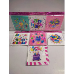 Салфетки HAPPY BIRTHDAY 10в1 1264-12
